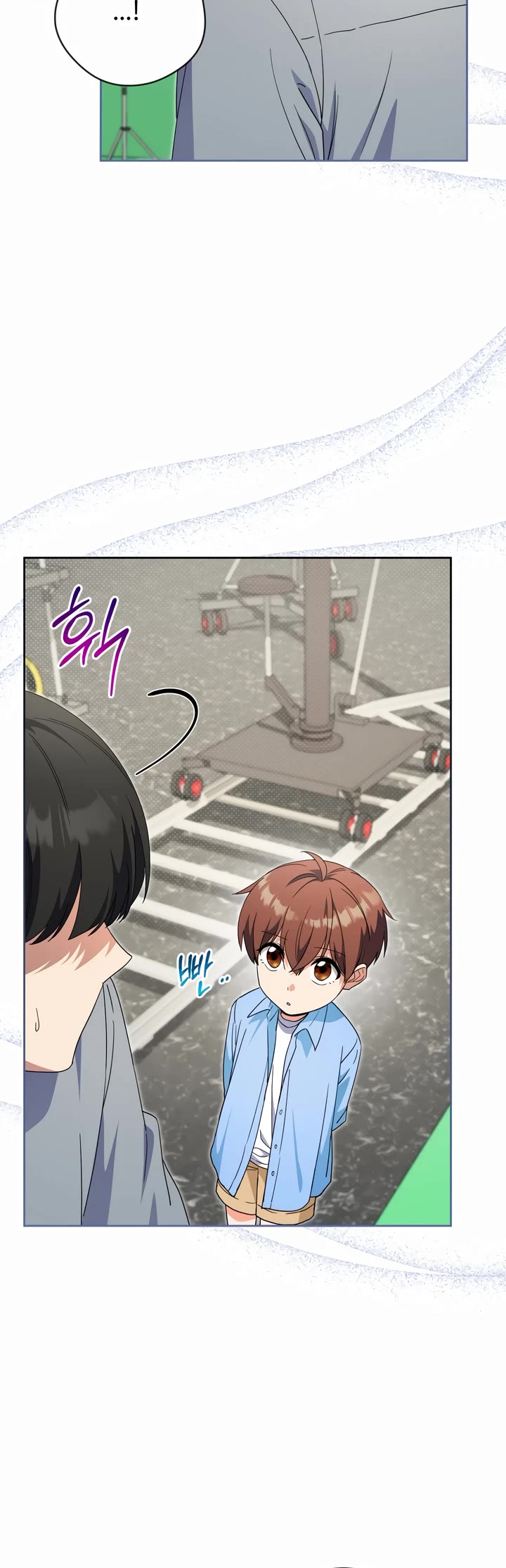 I'm Going to Be the Child Actor in This Life chapter 41 page 15