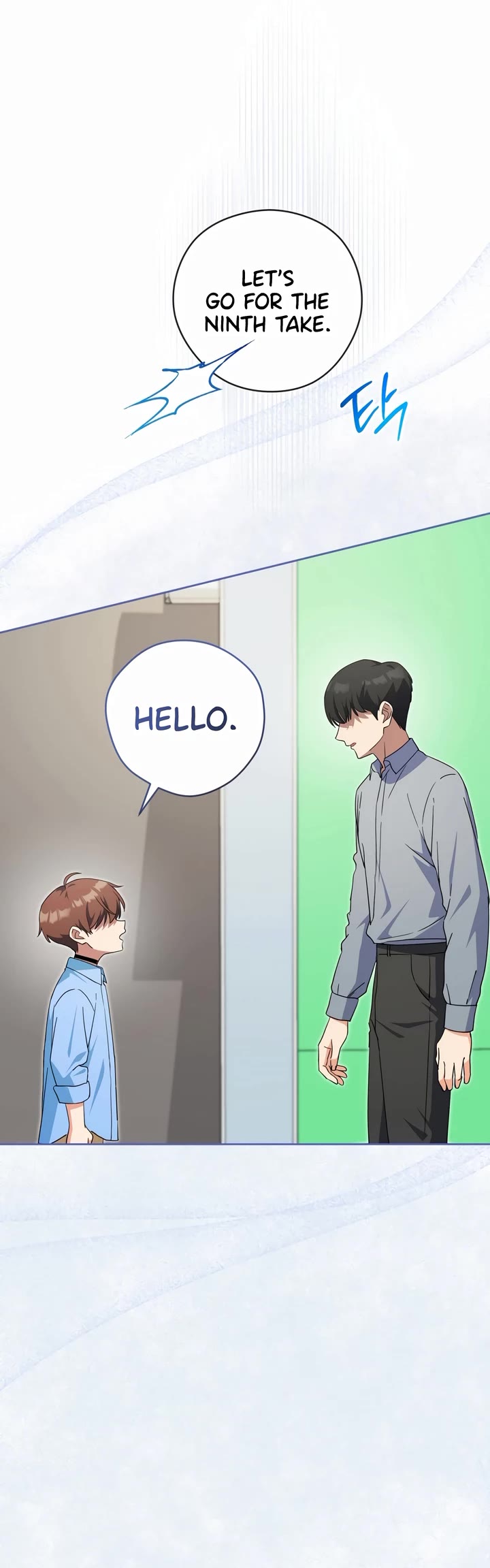 I'm Going to Be the Child Actor in This Life chapter 41 page 21