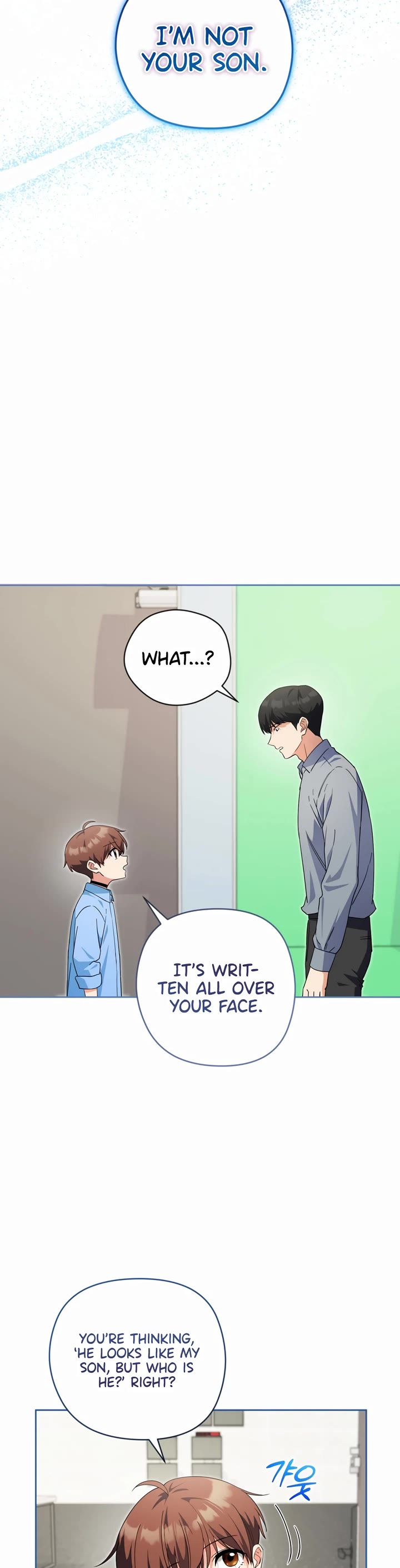 I'm Going to Be the Child Actor in This Life chapter 41 page 23