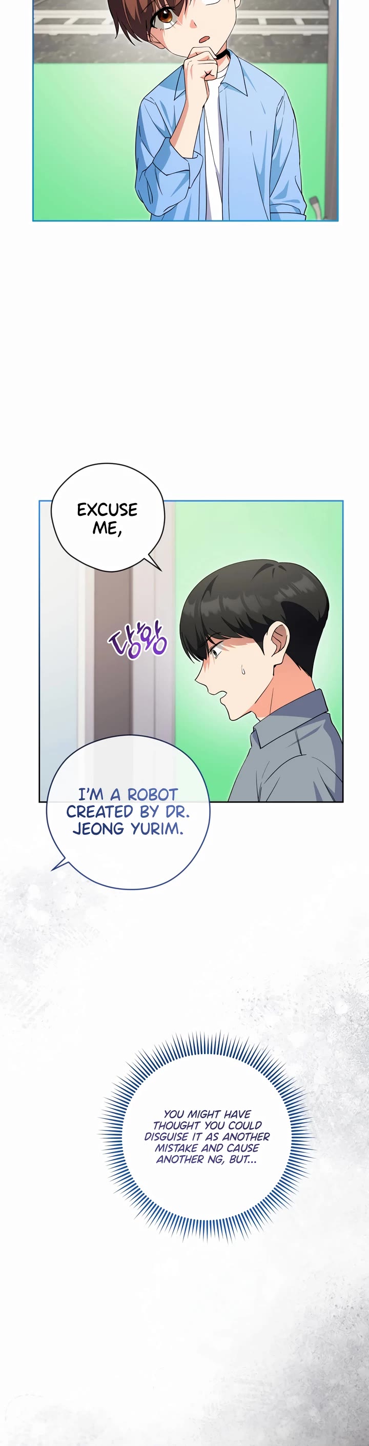 I'm Going to Be the Child Actor in This Life chapter 41 page 24