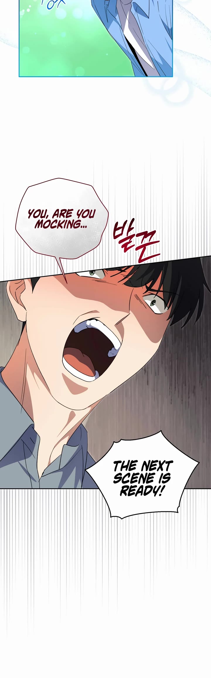 I'm Going to Be the Child Actor in This Life chapter 41 page 30