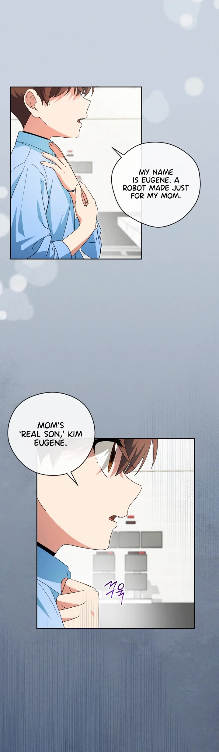 I'm Going to Be the Child Actor in This Life chapter 42 page 15