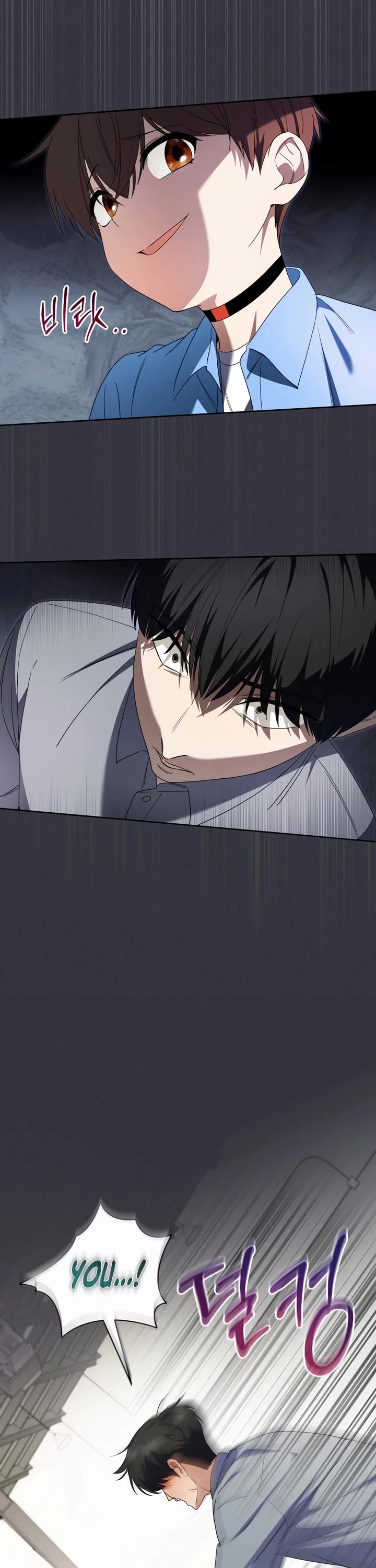 I'm Going to Be the Child Actor in This Life chapter 42 page 19