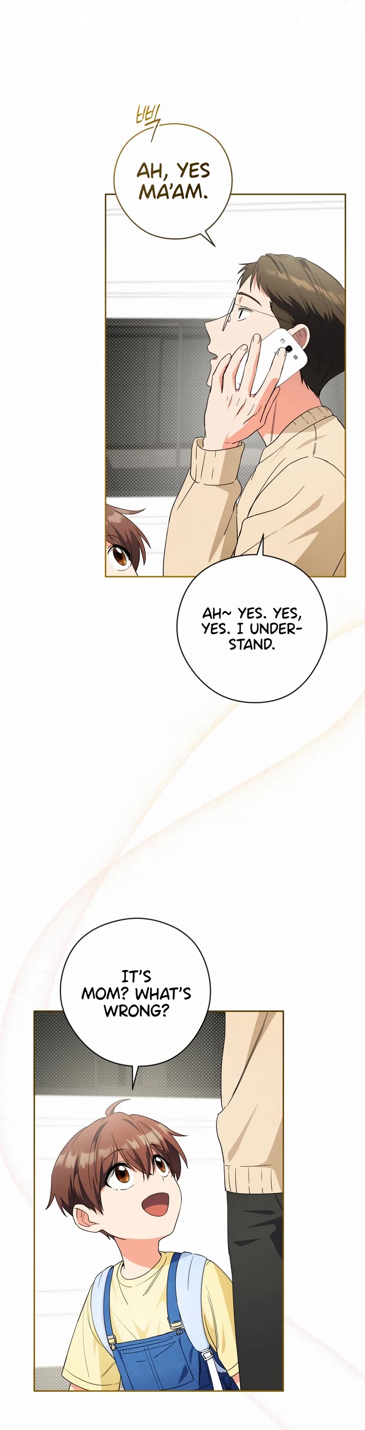 I'm Going to Be the Child Actor in This Life chapter 42 page 33