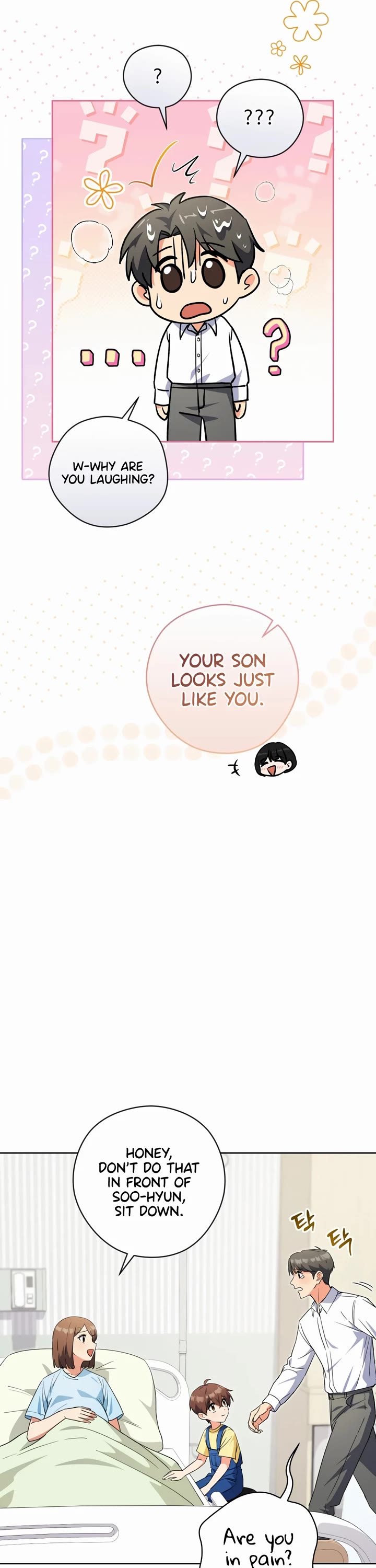 I'm Going to Be the Child Actor in This Life chapter 43 page 22