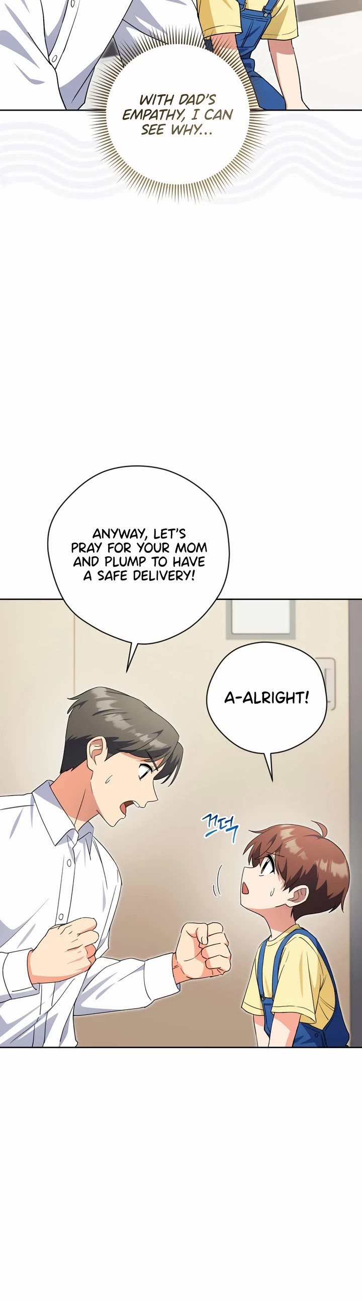 I'm Going to Be the Child Actor in This Life chapter 43 page 26