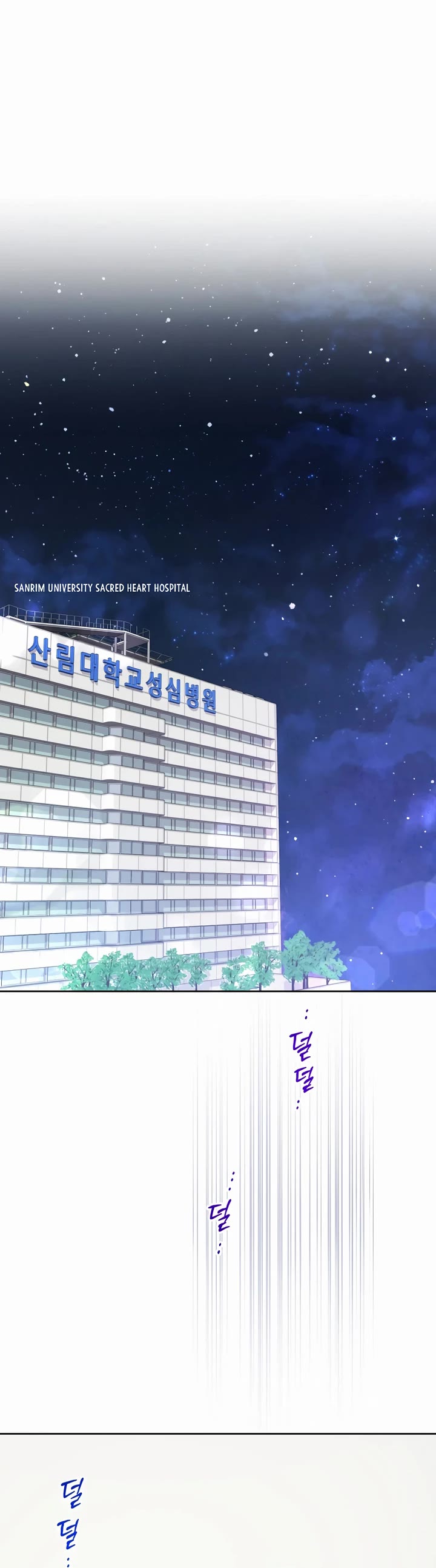 I'm Going to Be the Child Actor in This Life chapter 43 page 27