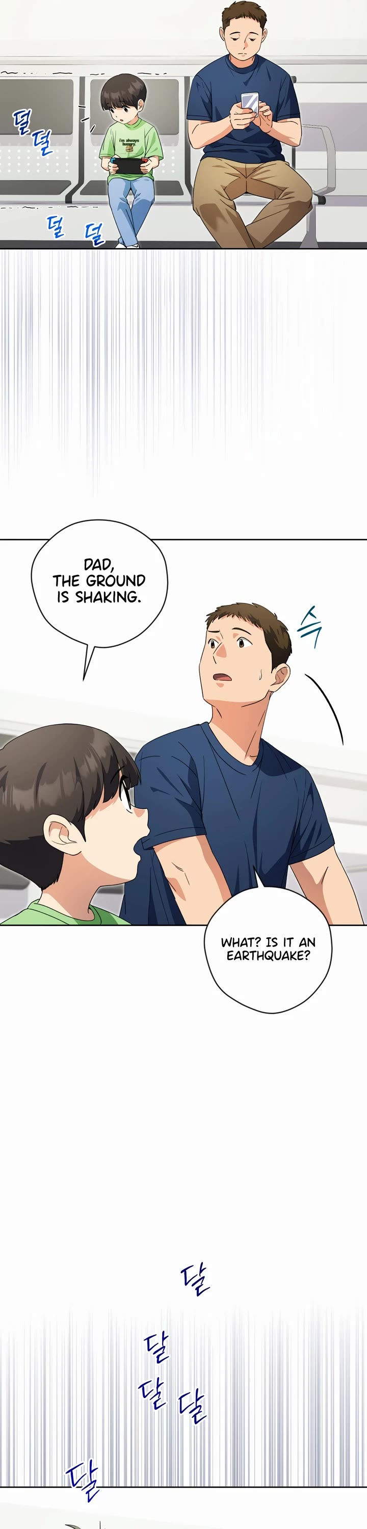 I'm Going to Be the Child Actor in This Life chapter 43 page 28