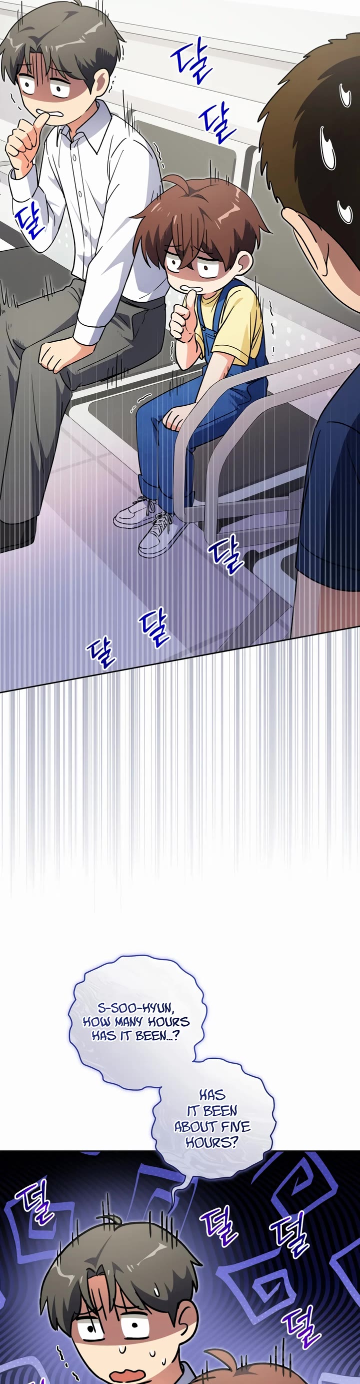 I'm Going to Be the Child Actor in This Life chapter 43 page 29