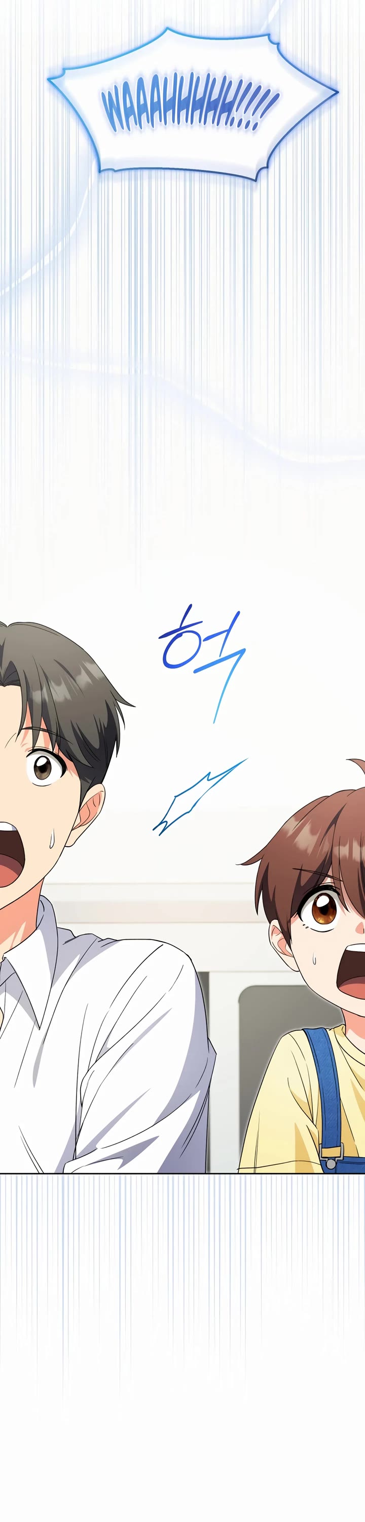 I'm Going to Be the Child Actor in This Life chapter 43 page 31