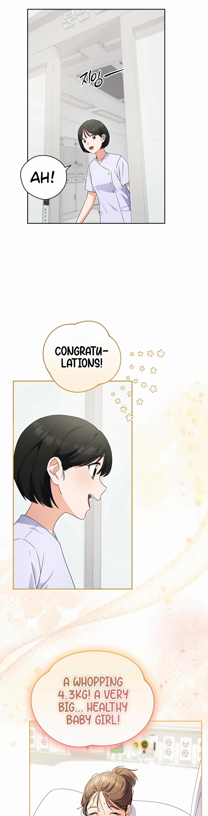 I'm Going to Be the Child Actor in This Life chapter 43 page 32