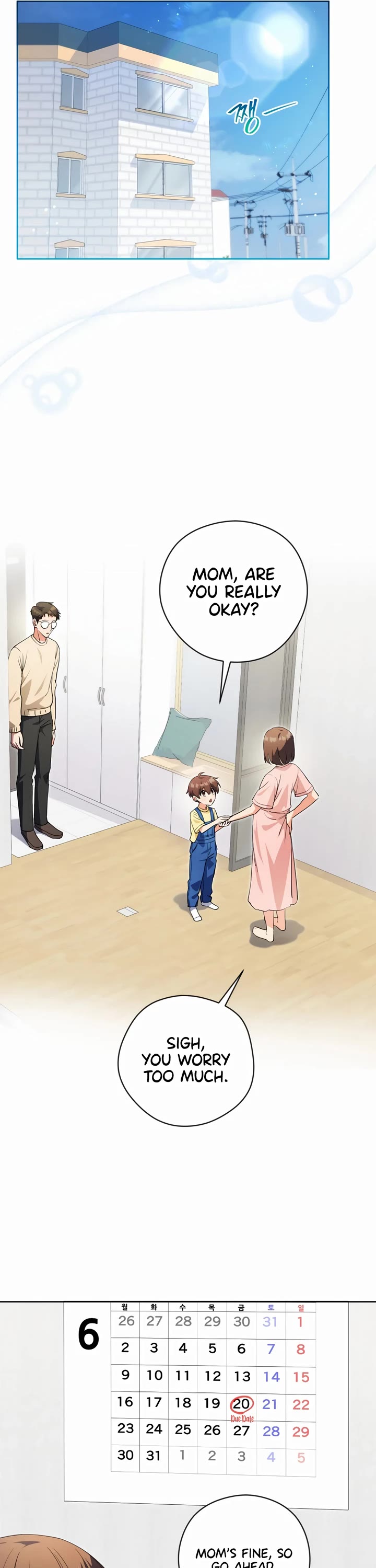 I'm Going to Be the Child Actor in This Life chapter 43 page 4