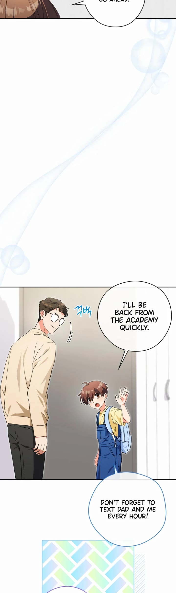 I'm Going to Be the Child Actor in This Life chapter 43 page 5