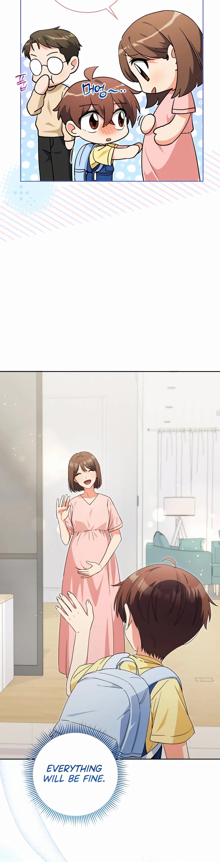 I'm Going to Be the Child Actor in This Life chapter 43 page 8