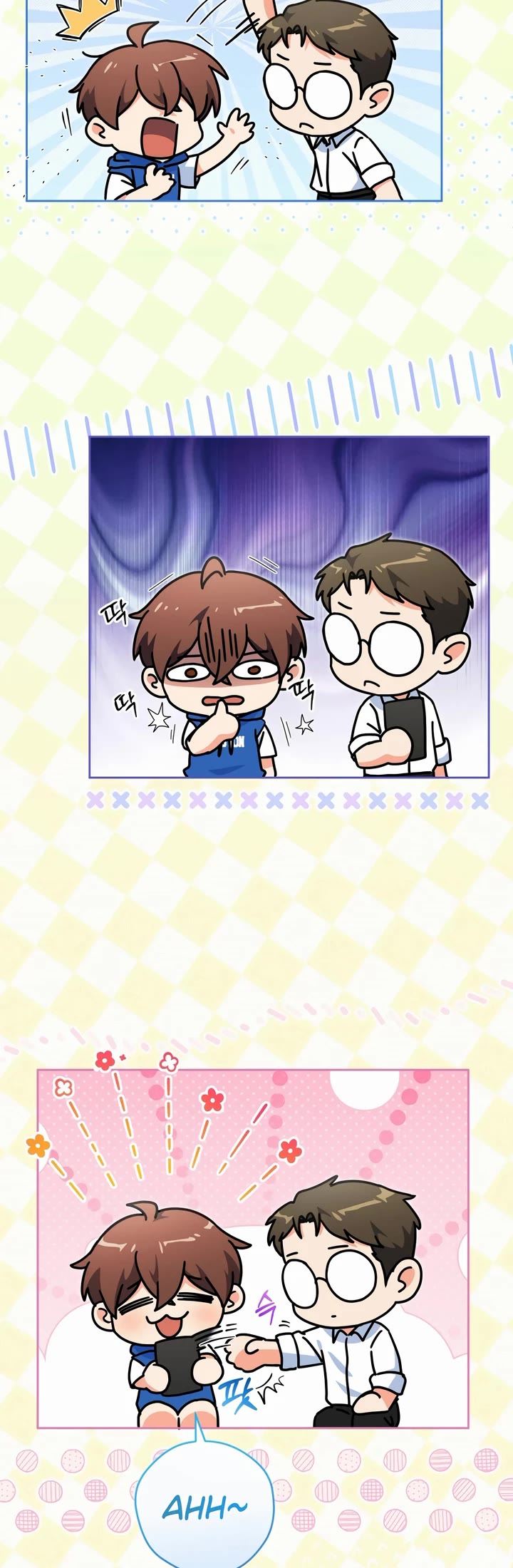 I'm Going to Be the Child Actor in This Life chapter 44 page 14