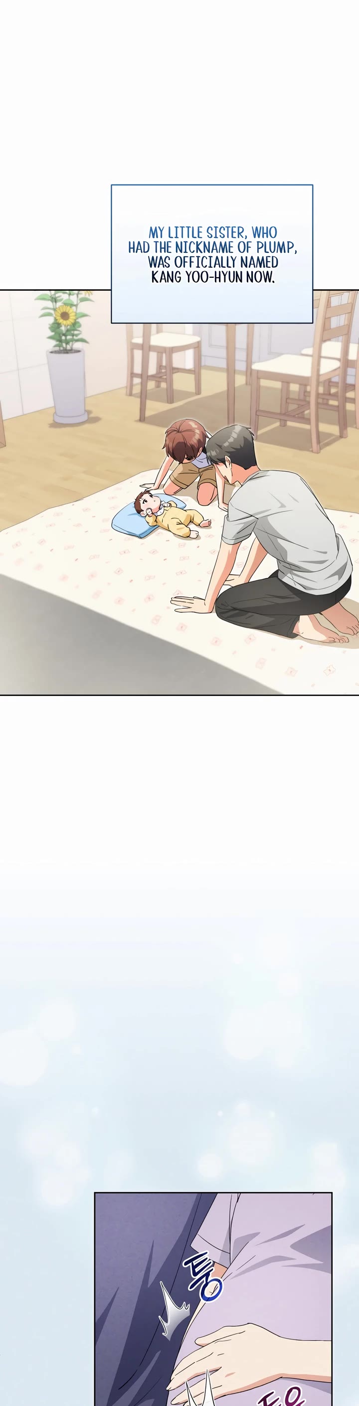 I'm Going to Be the Child Actor in This Life chapter 44 page 2