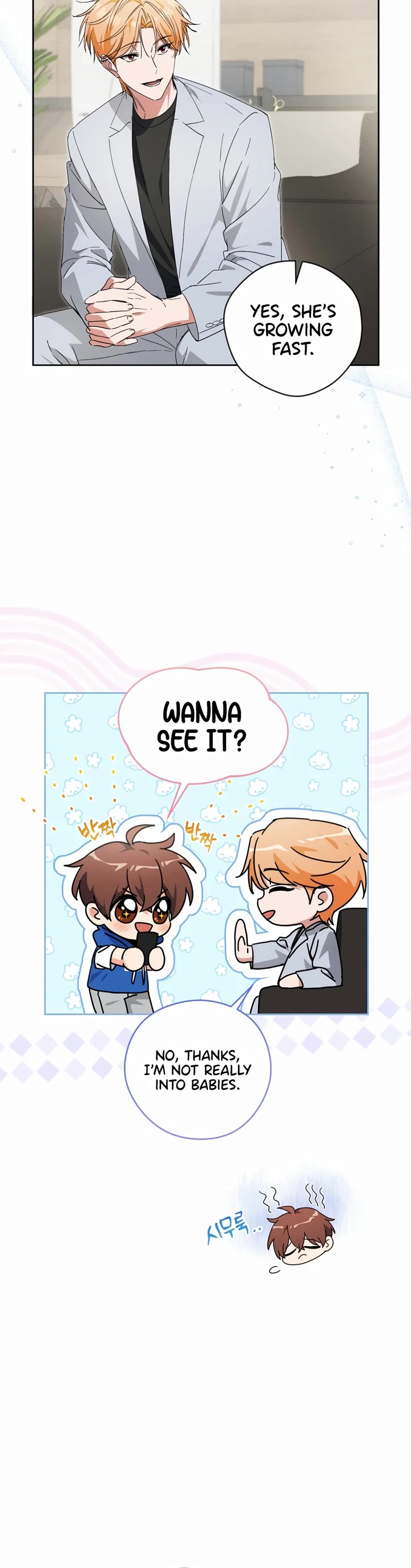 I'm Going to Be the Child Actor in This Life chapter 44 page 21