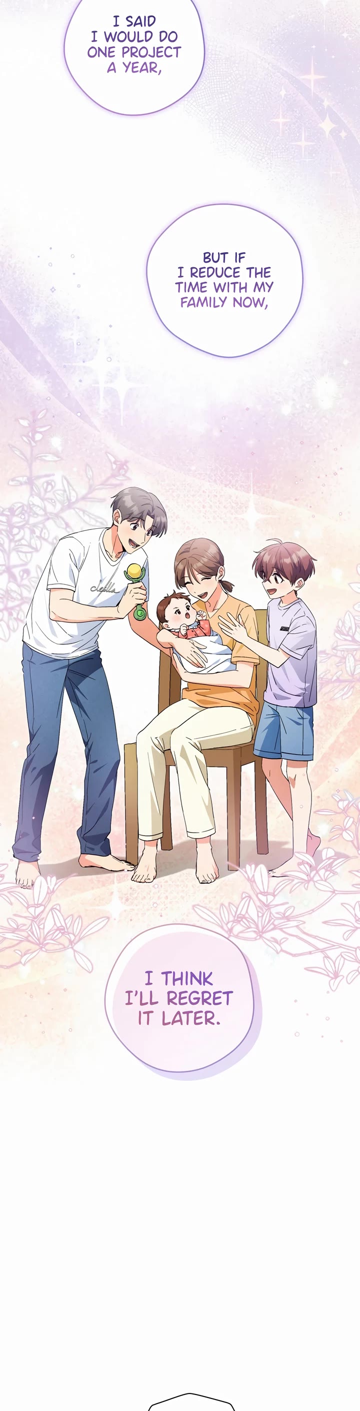 I'm Going to Be the Child Actor in This Life chapter 44 page 23