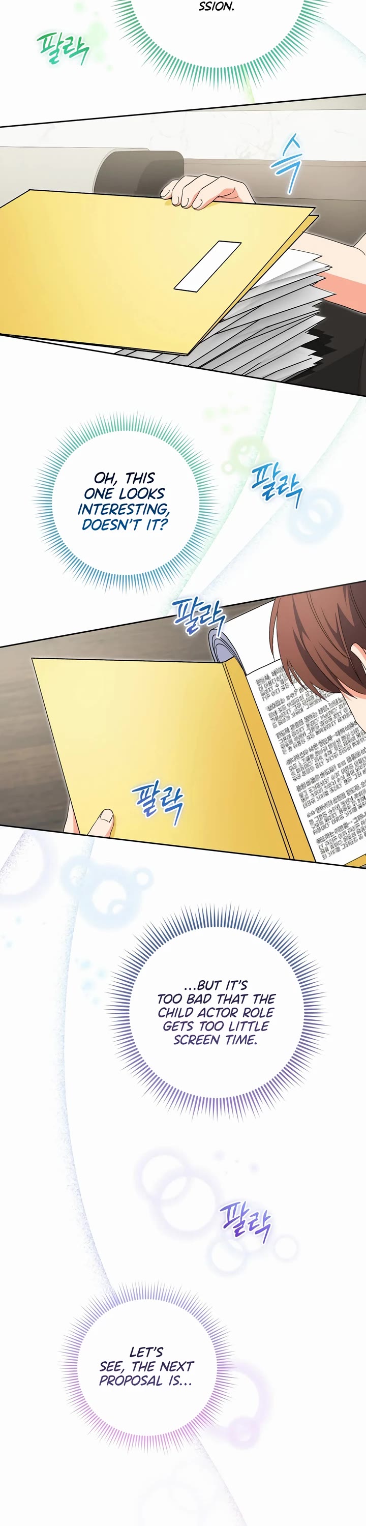 I'm Going to Be the Child Actor in This Life chapter 44 page 28