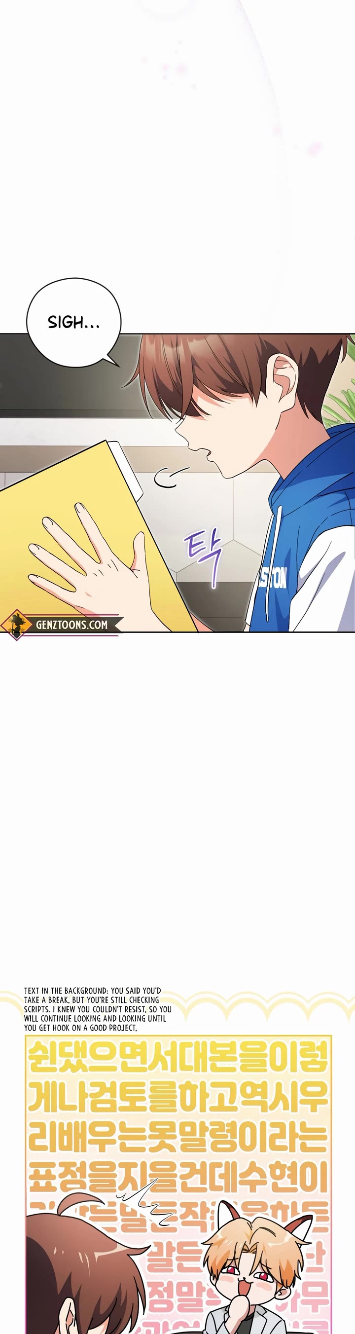 I'm Going to Be the Child Actor in This Life chapter 44 page 29