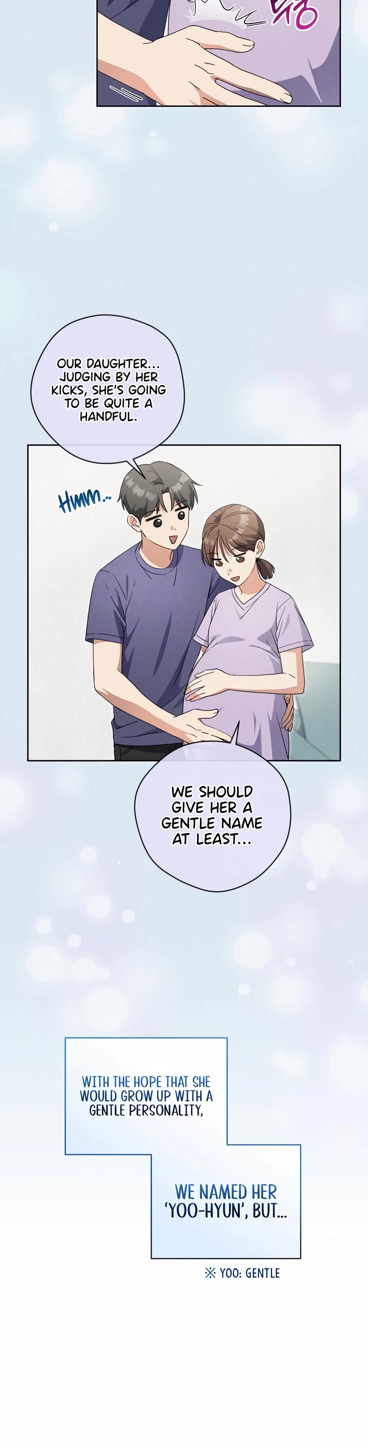 I'm Going to Be the Child Actor in This Life chapter 44 page 3