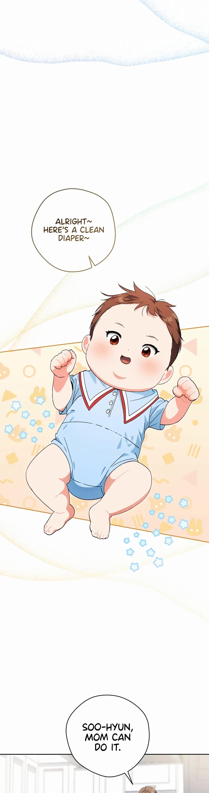 I'm Going to Be the Child Actor in This Life chapter 44 page 32