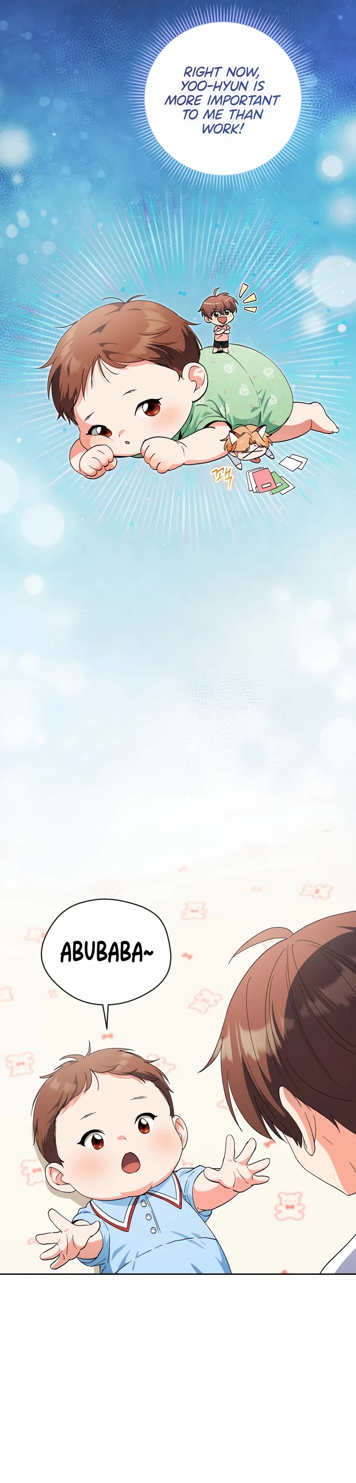 I'm Going to Be the Child Actor in This Life chapter 44 page 34