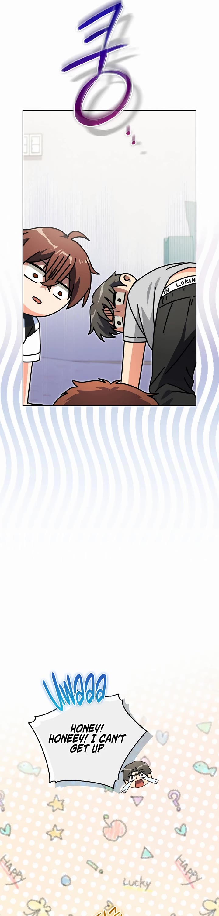 I'm Going to Be the Child Actor in This Life chapter 44 page 7