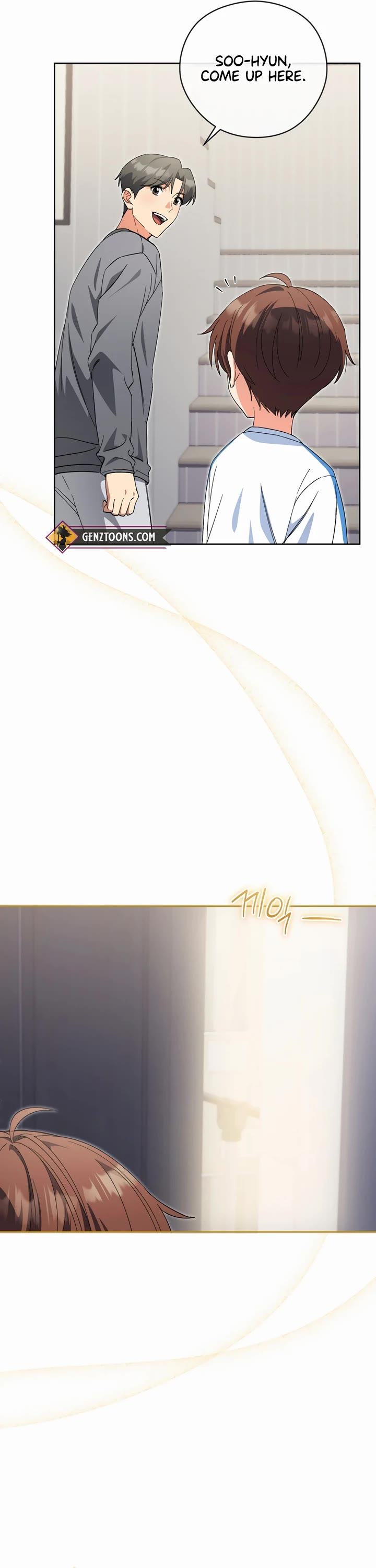 I'm Going to Be the Child Actor in This Life chapter 45 page 13