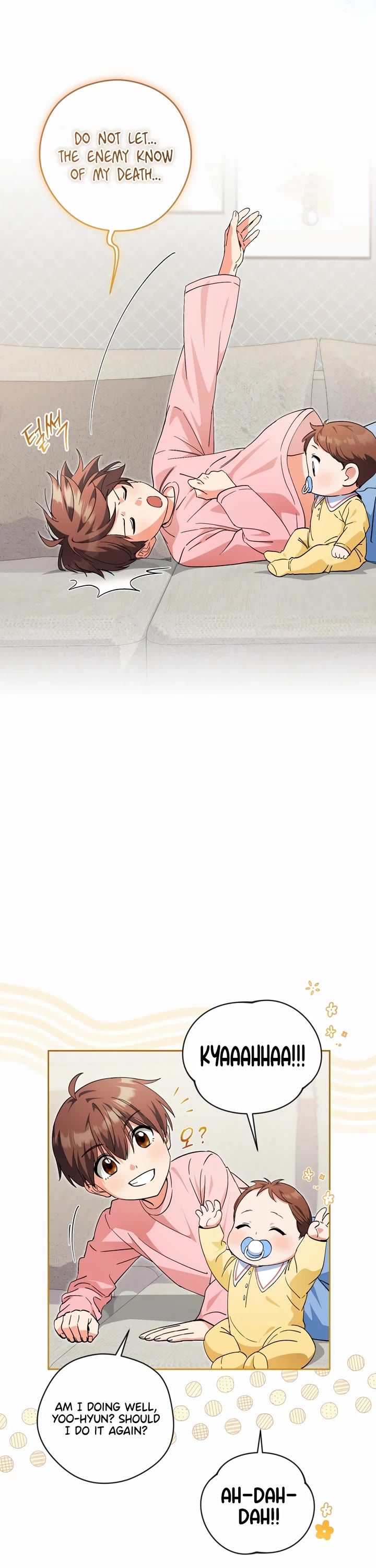 I'm Going to Be the Child Actor in This Life chapter 45 page 19