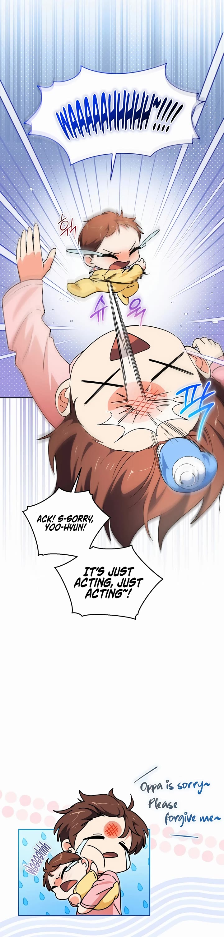 I'm Going to Be the Child Actor in This Life chapter 45 page 22