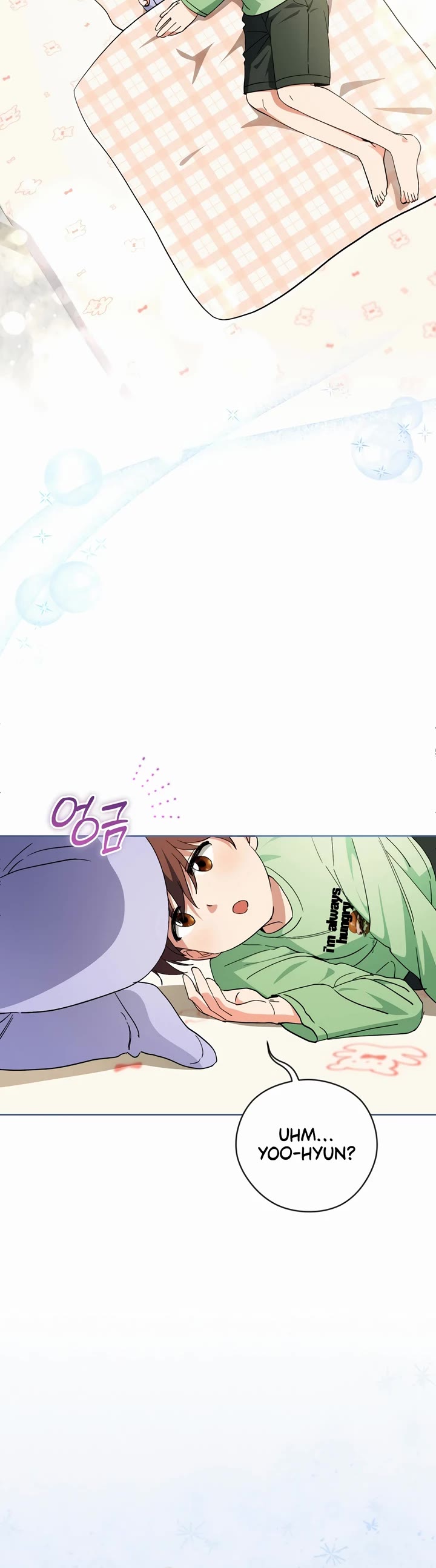 I'm Going to Be the Child Actor in This Life chapter 45 page 24