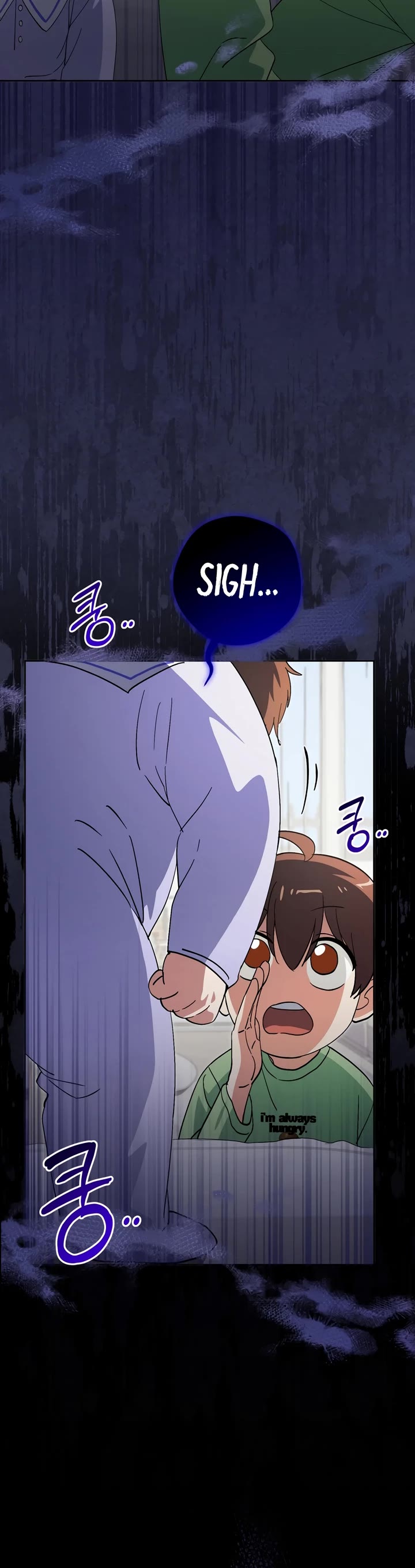 I'm Going to Be the Child Actor in This Life chapter 45 page 27