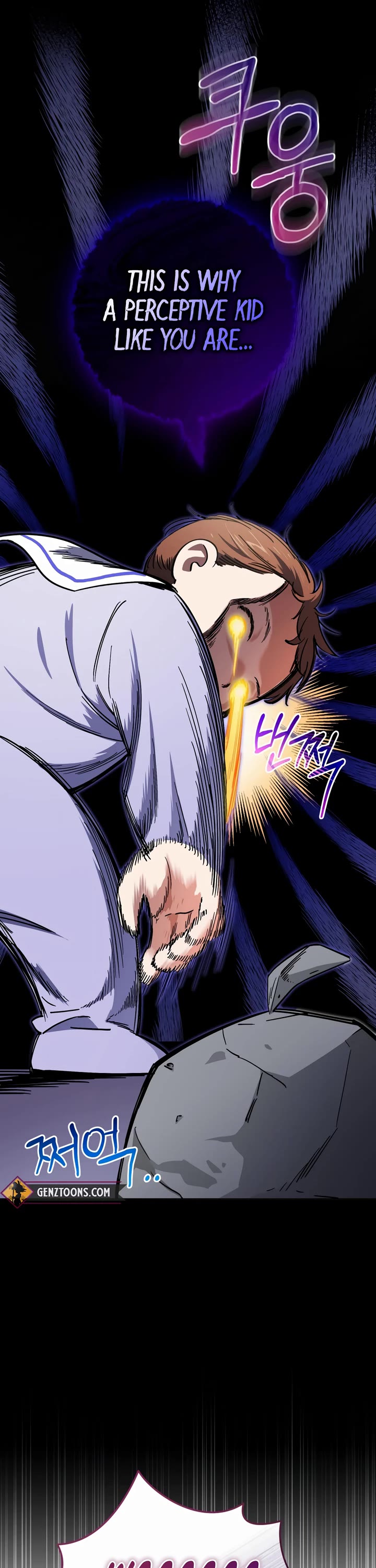 I'm Going to Be the Child Actor in This Life chapter 45 page 28