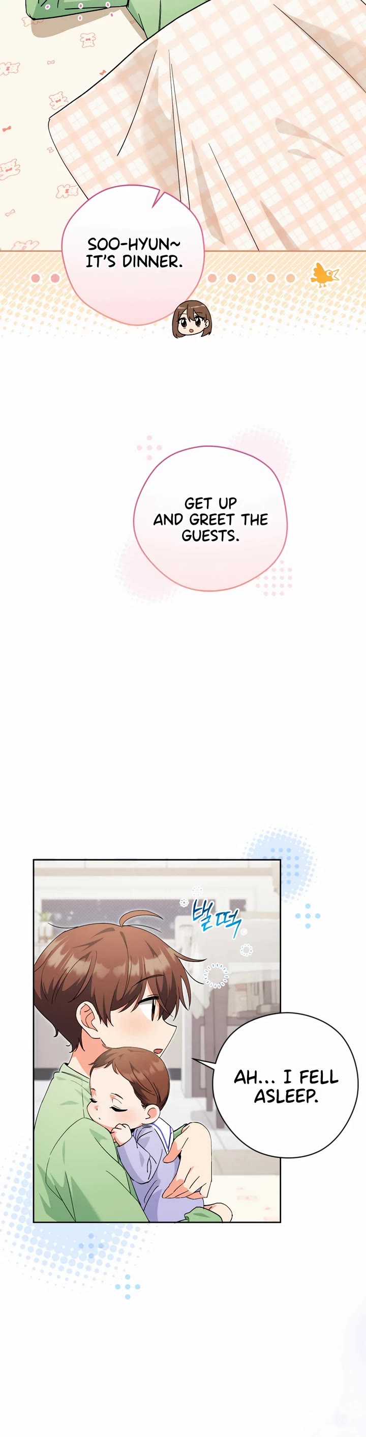 I'm Going to Be the Child Actor in This Life chapter 45 page 30