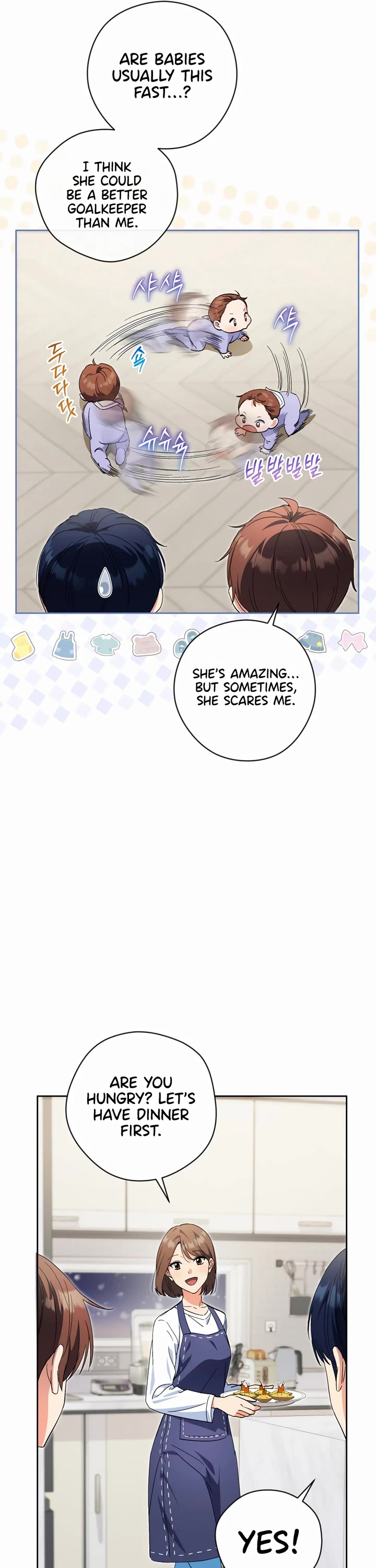 I'm Going to Be the Child Actor in This Life chapter 45 page 34