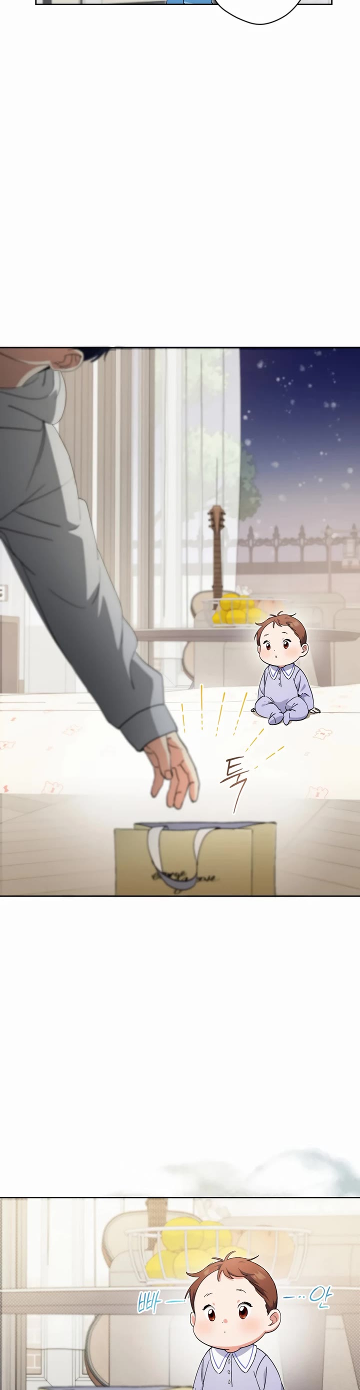 I'm Going to Be the Child Actor in This Life chapter 45 page 35