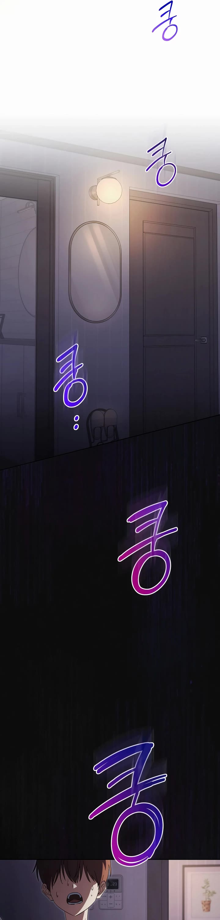 I'm Going to Be the Child Actor in This Life chapter 45 page 40