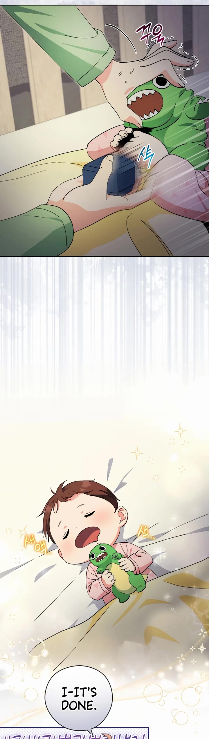 I'm Going to Be the Child Actor in This Life chapter 46 page 14