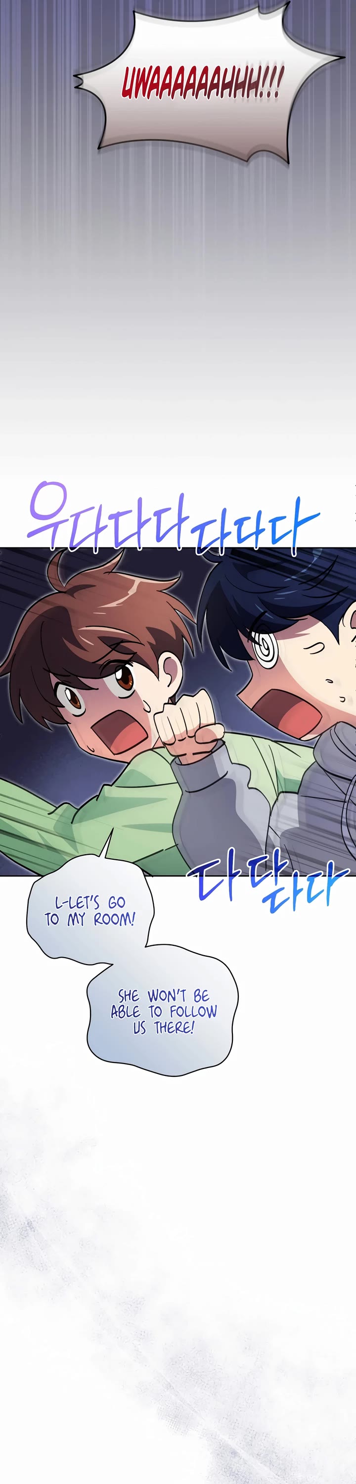 I'm Going to Be the Child Actor in This Life chapter 46 page 19