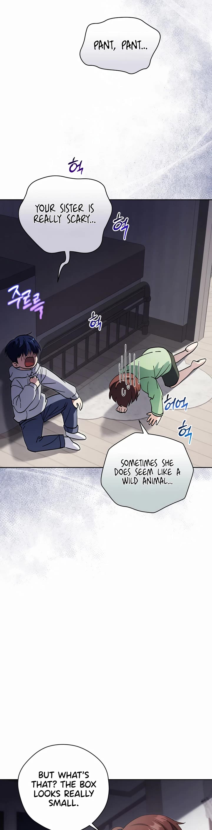 I'm Going to Be the Child Actor in This Life chapter 46 page 20