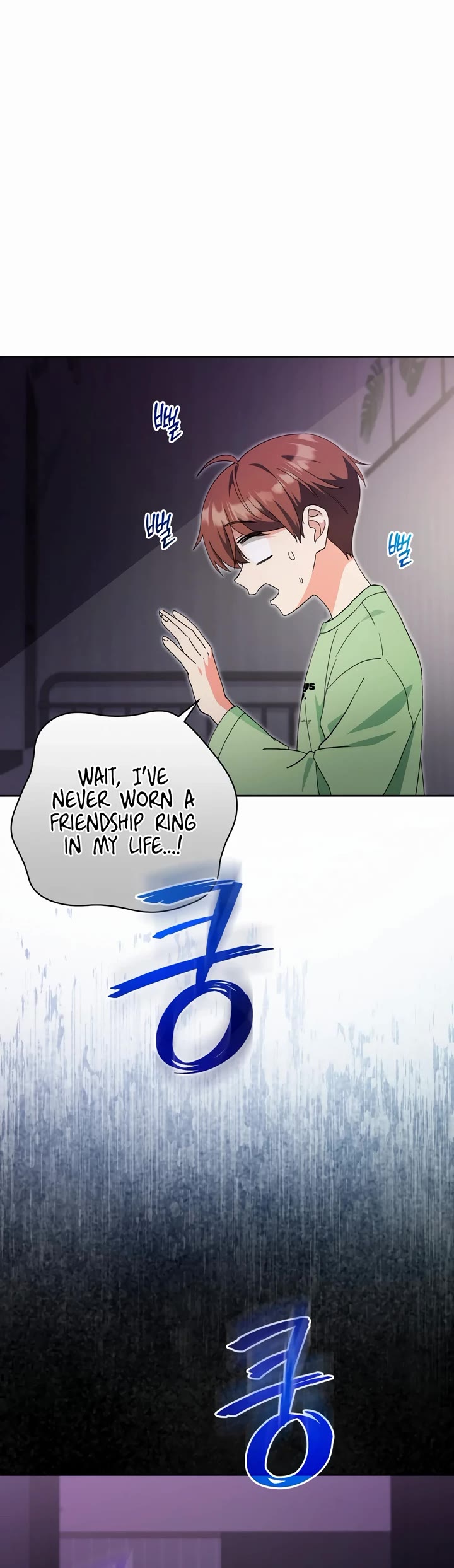 I'm Going to Be the Child Actor in This Life chapter 46 page 24