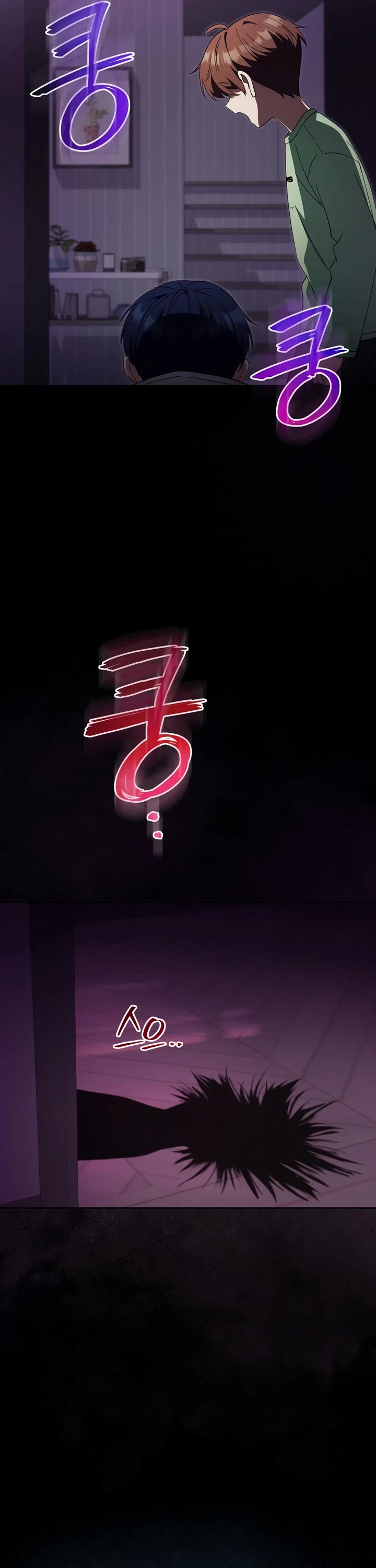 I'm Going to Be the Child Actor in This Life chapter 46 page 25