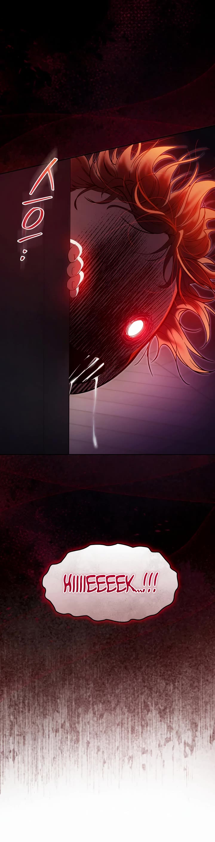 I'm Going to Be the Child Actor in This Life chapter 46 page 27