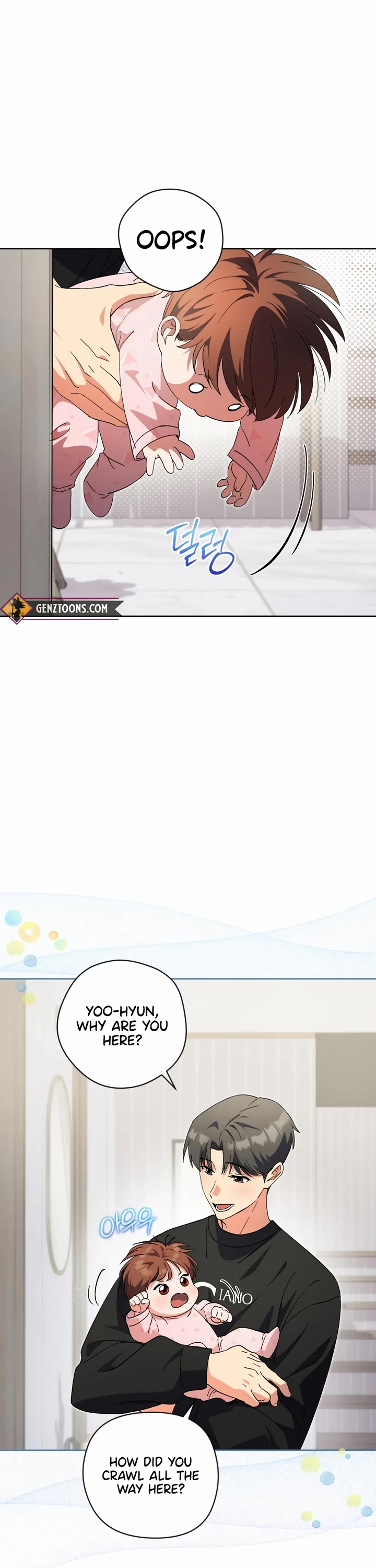 I'm Going to Be the Child Actor in This Life chapter 46 page 28