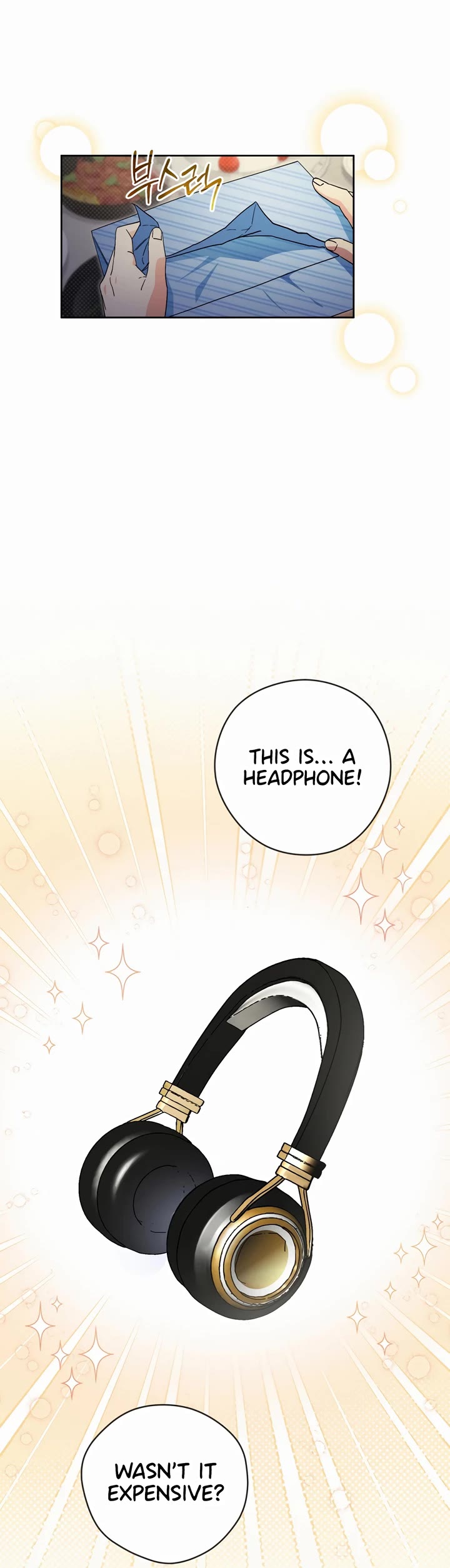 I'm Going to Be the Child Actor in This Life chapter 46 page 5