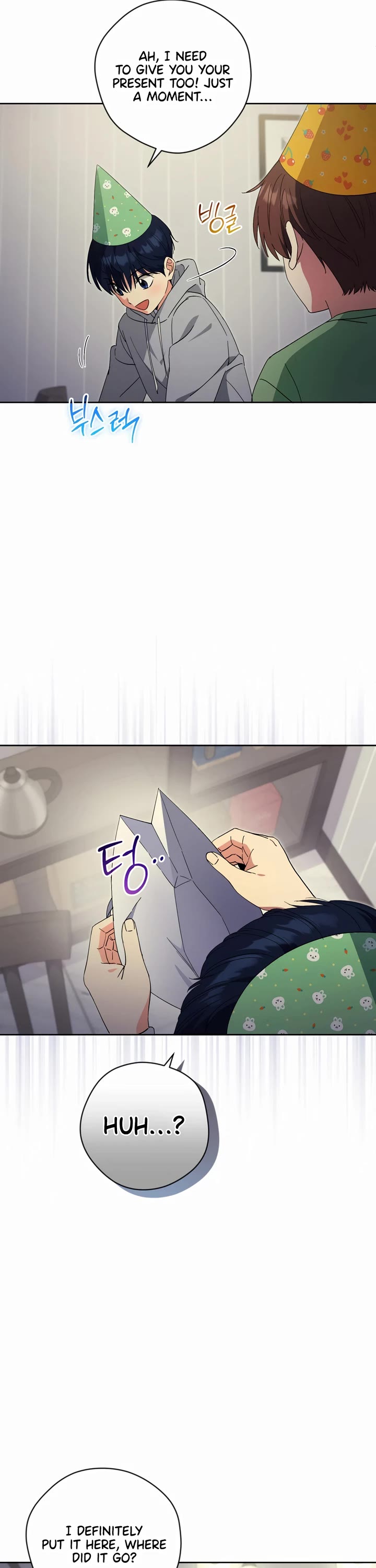 I'm Going to Be the Child Actor in This Life chapter 46 page 7