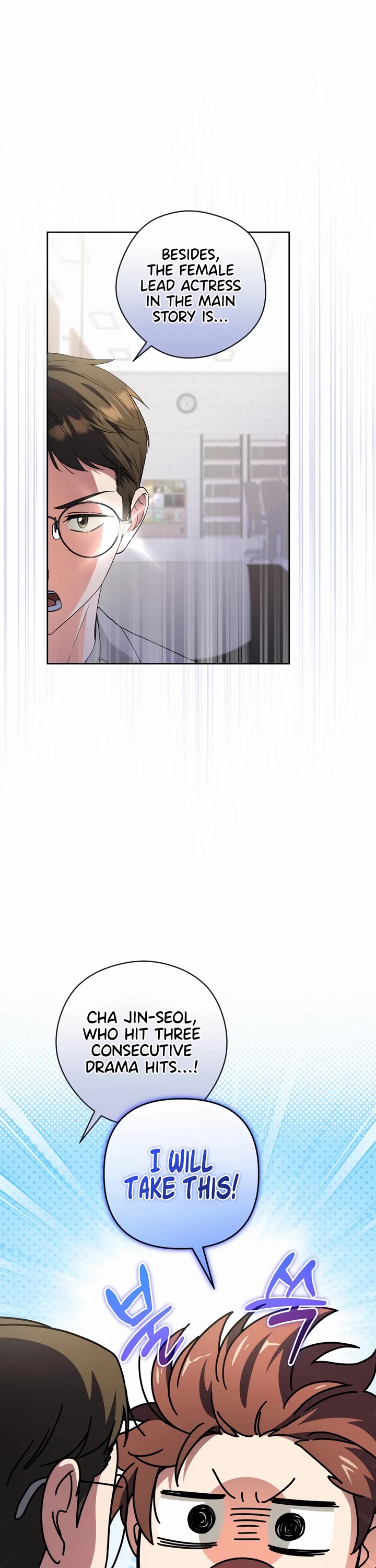 I'm Going to Be the Child Actor in This Life chapter 47 page 10