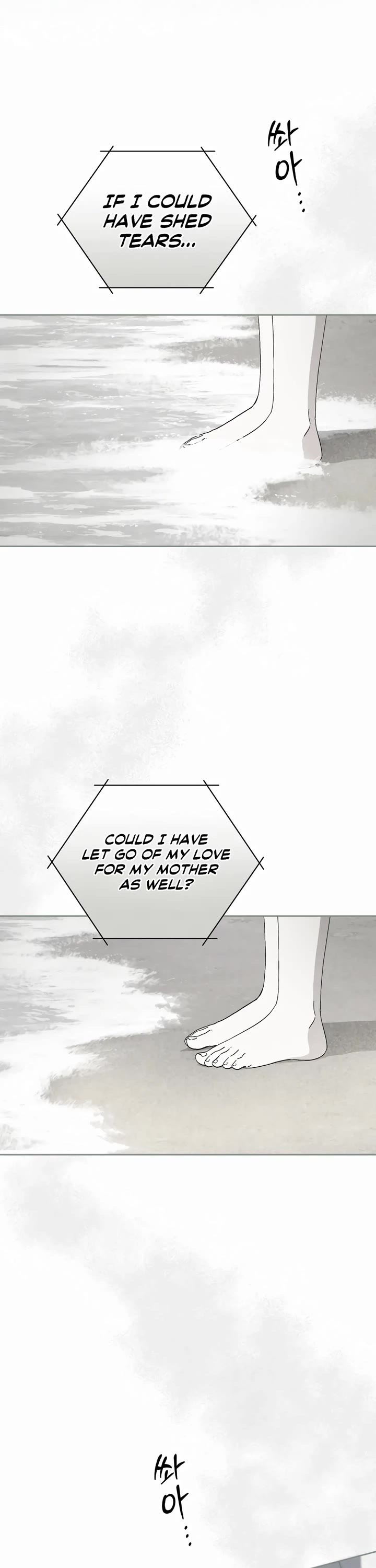 I'm Going to Be the Child Actor in This Life chapter 47 page 25