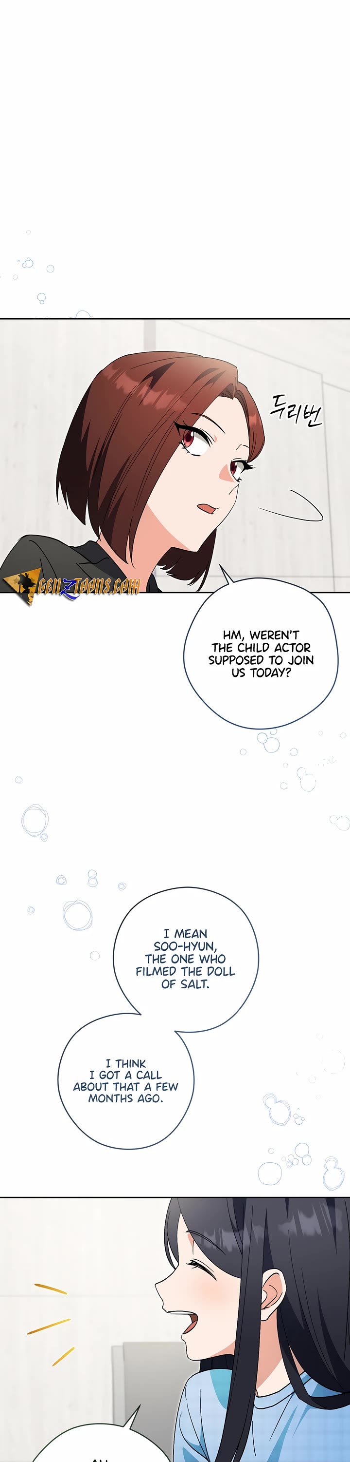 I'm Going to Be the Child Actor in This Life chapter 48 page 13